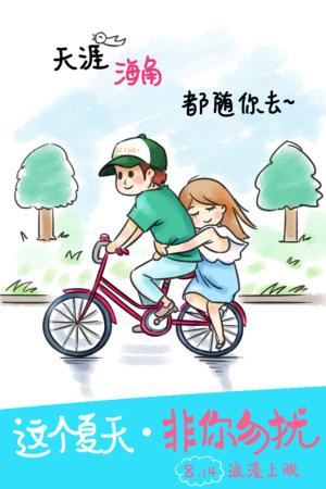 制作华盛顿特区出生证明